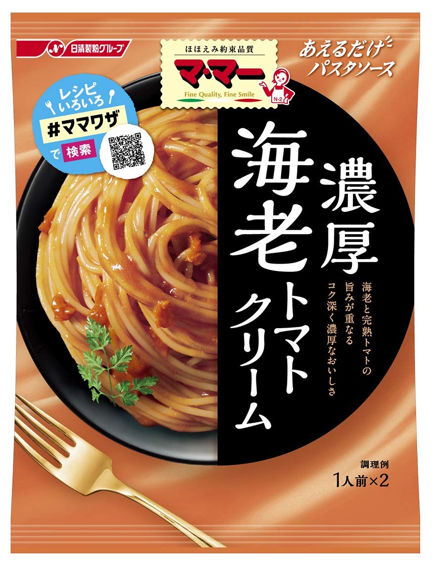 Amazon.co.jp: マ・マー あえるパスタソース 6種 洋風・逸品シリーズ
