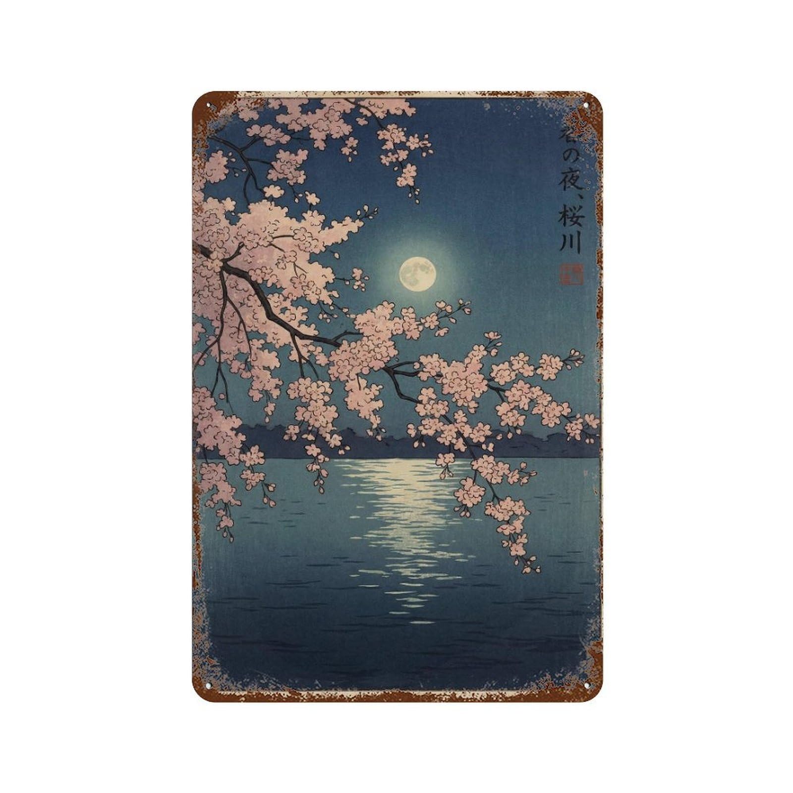 xiaoxiaoshen Japanese Cherry Blossom Moon Ukiyoe Style Sakura Night Scene Wall Decor Art Metal Tin Poster Modern Home Decor Art Home Bar Shop Decorations Vintage Sign 30x20cm