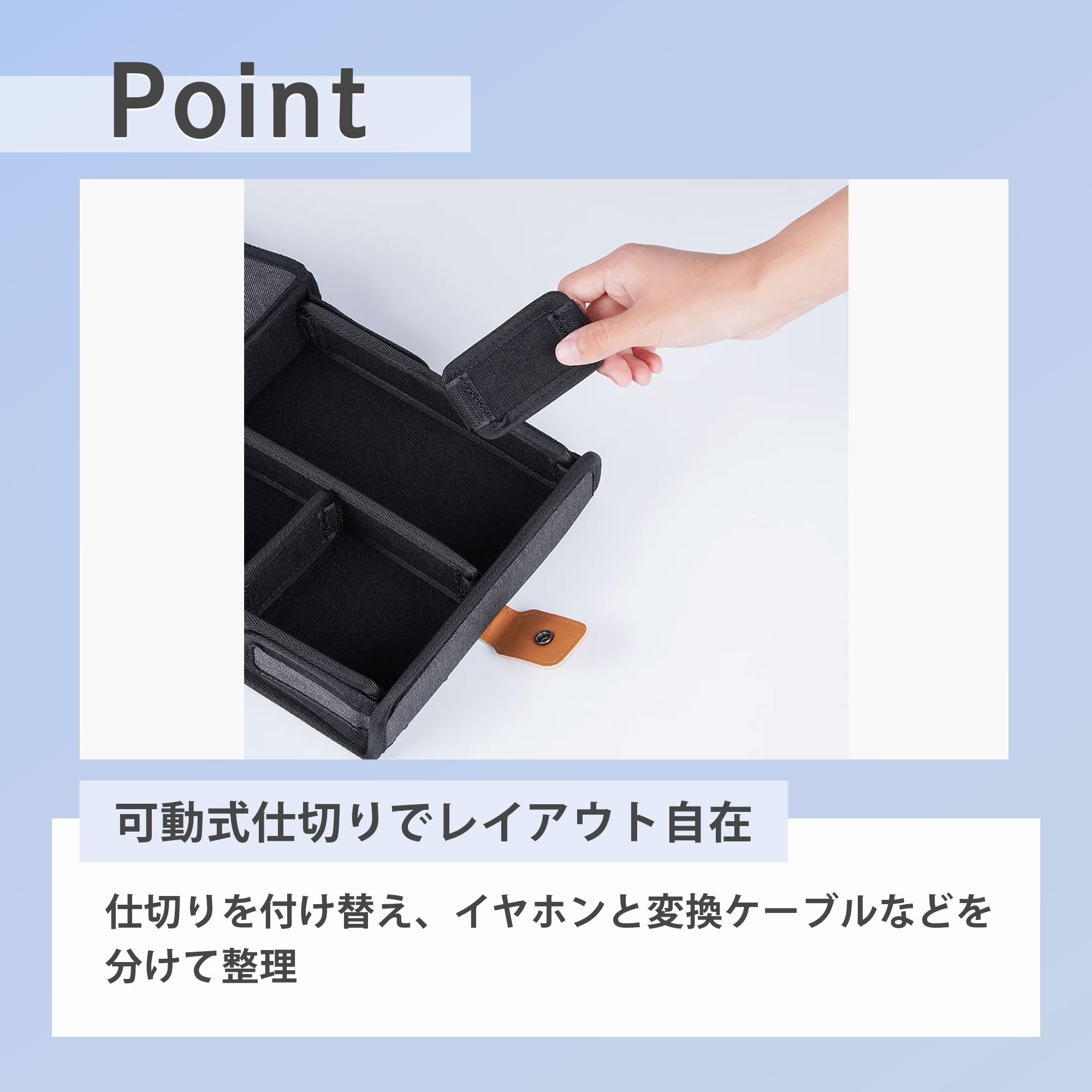 Amazon.co.jp: イヤホン 収納ケース セミハード 仕切り可動