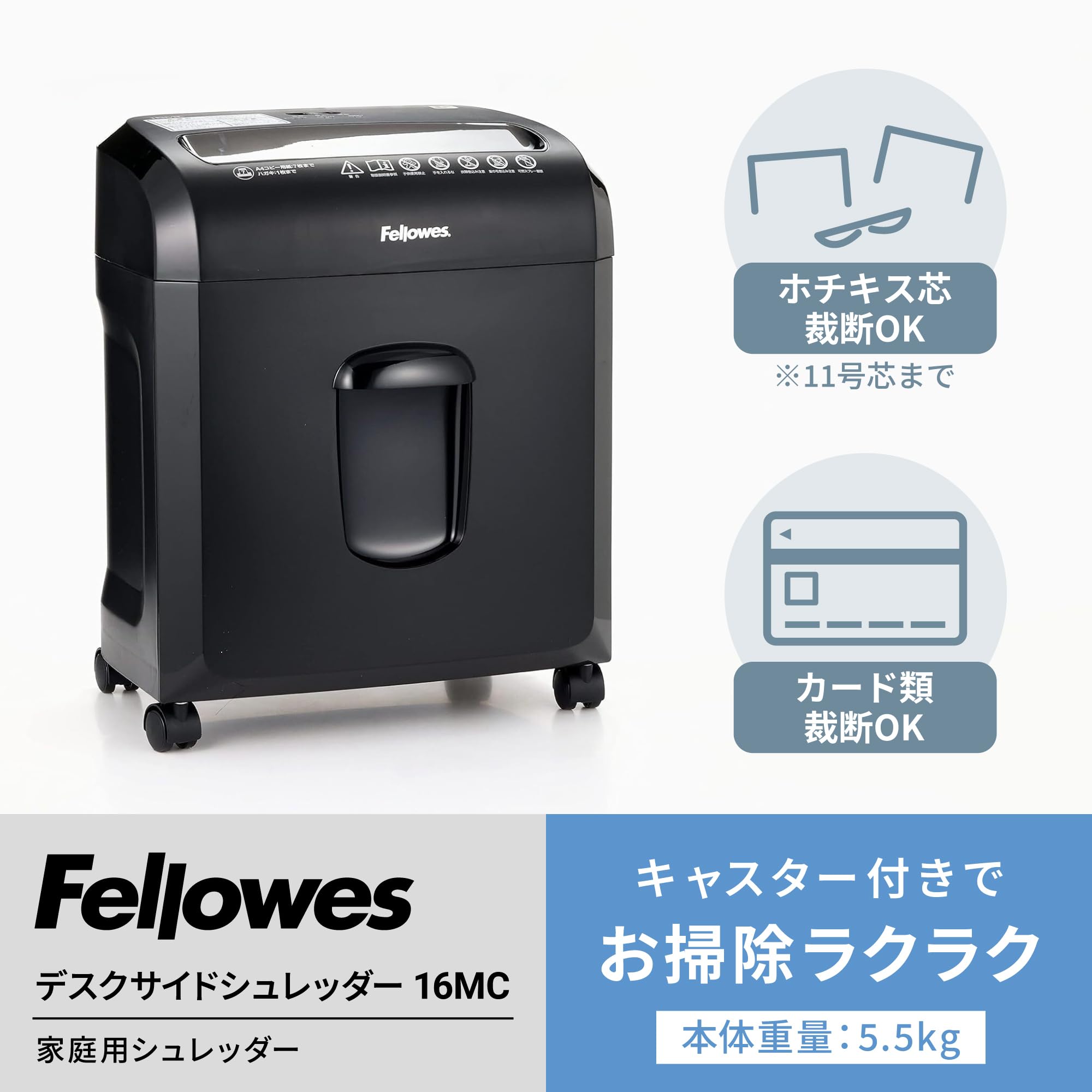 Amazon.co.jp: フェローズ: [ストレスフリーで選ぶ④]30分長時間使用OK