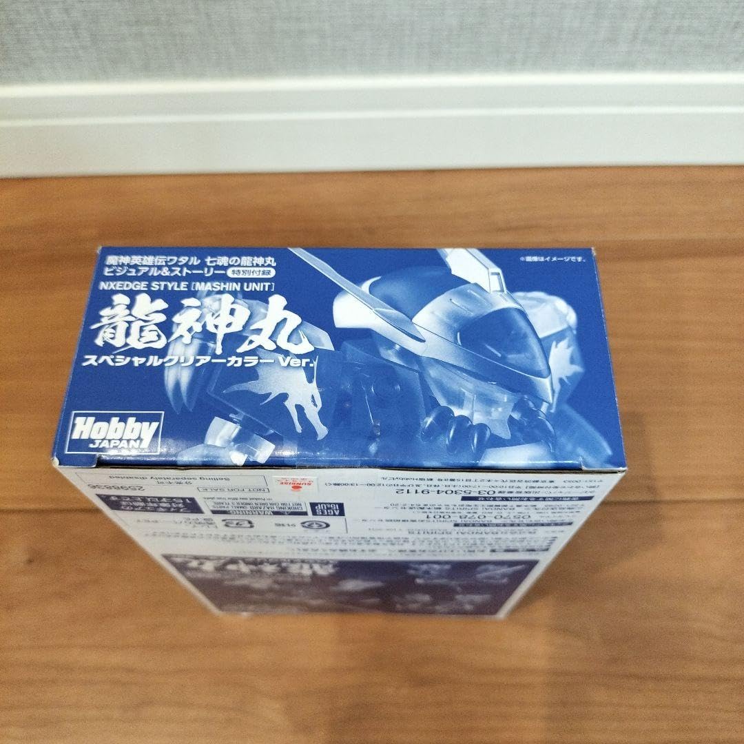 Amazon.co.jp: 魔神英雄伝ワタル 龍神丸 スペシャルクリアー