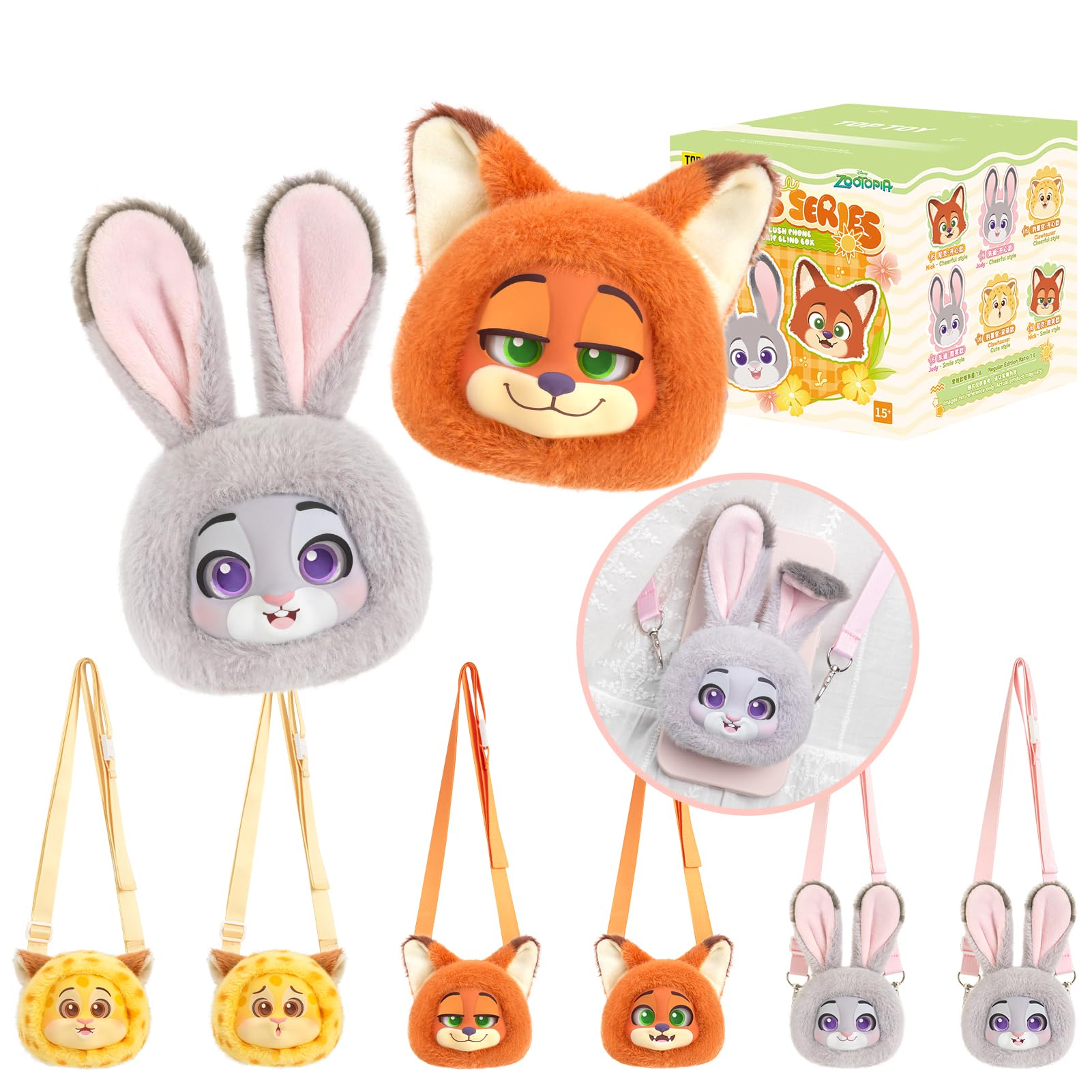 ズートピア　ぬいぐるみ　まとめ売り 警察官姿のニック＆ジュディ！東京ディズニーランド『ズートピア』ペア