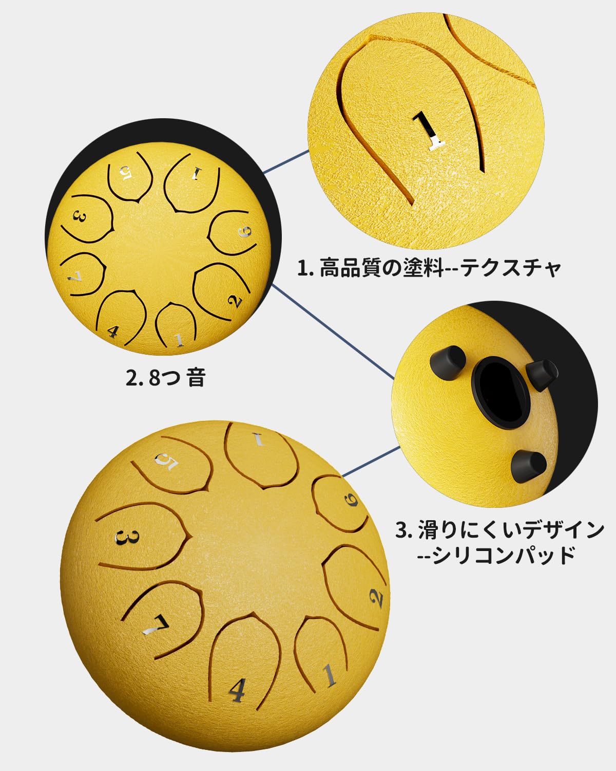 Amazon | cossain スリットドラム タングドラム 8音 可愛い マレット