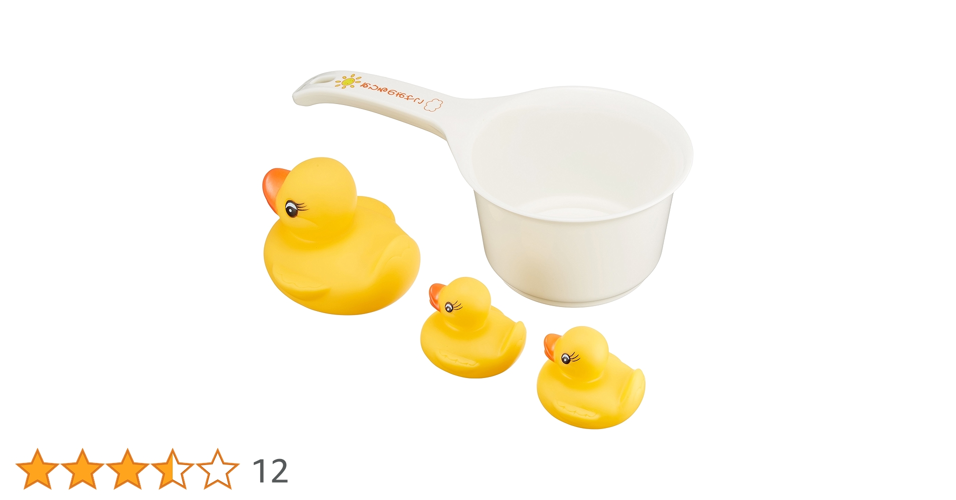 希少ホワイトシャビー♦️ヴィンテージ バンキング♦️幸せを取り込む鳥籠型♦️送料込 希少ホワイトシャビー♦️ヴィンテージ バンキング♦️幸せを