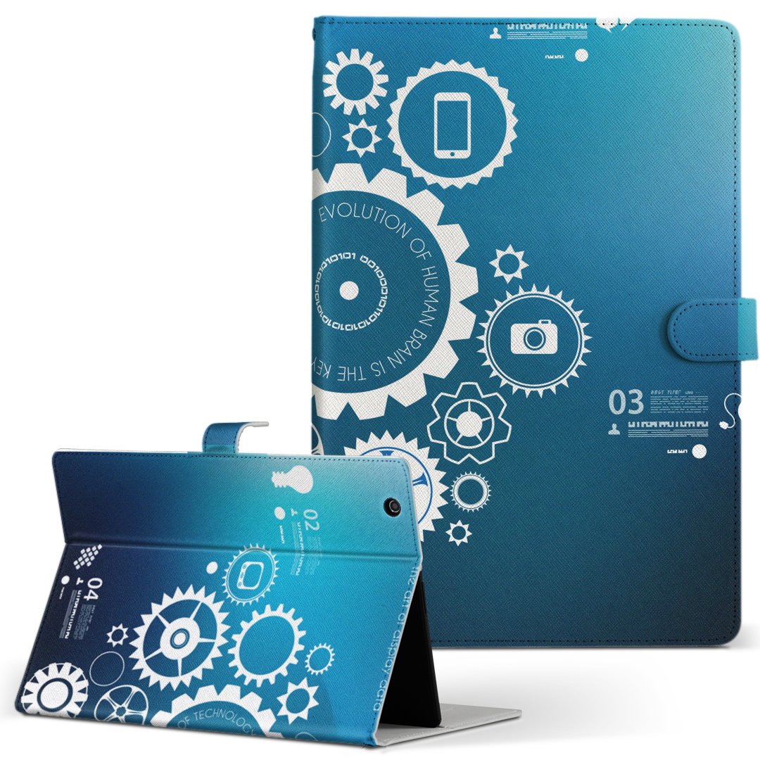 Amazon | igcase SH-06F AQUOS PAD アクオスパッド sh06f タブレット 