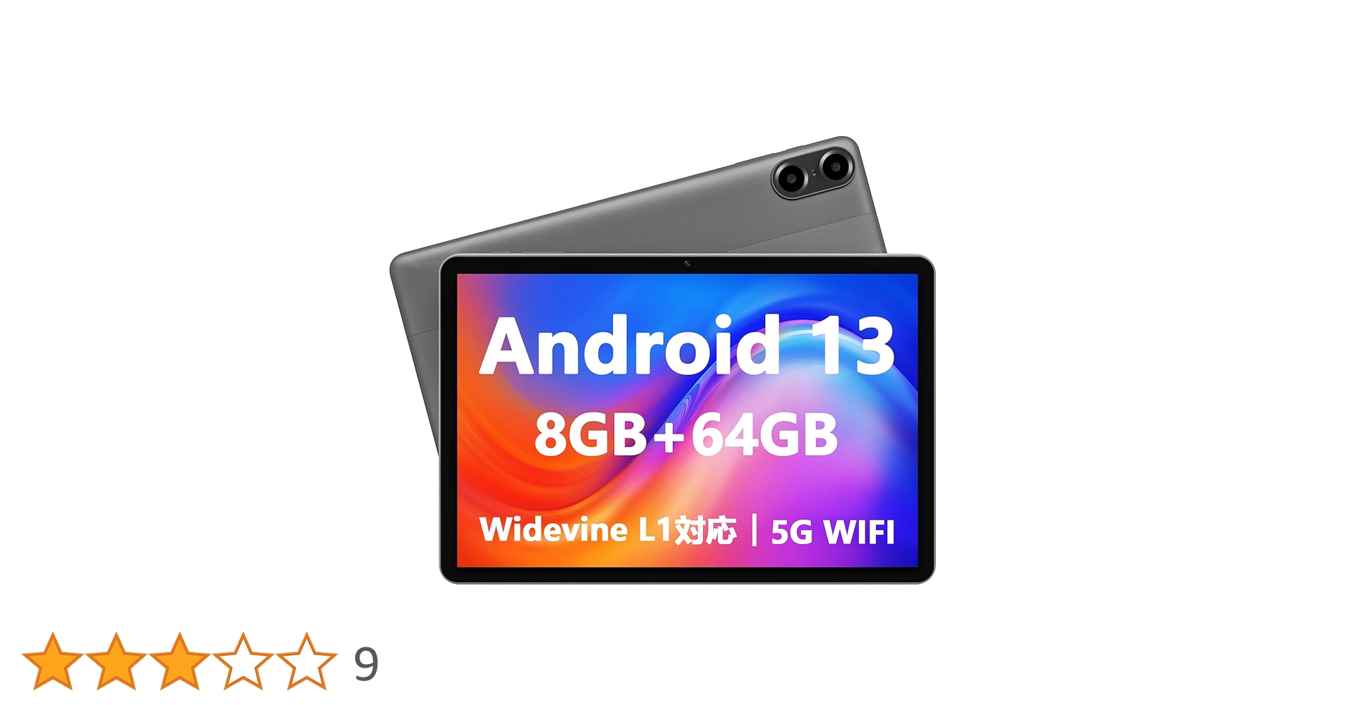 マ*ク様 【新品未使用】VASOUN Touch 10 Plus 8GB+64G Amazon.co.jp: 【Android 14 タブレット 10インチ wi-fiモデル