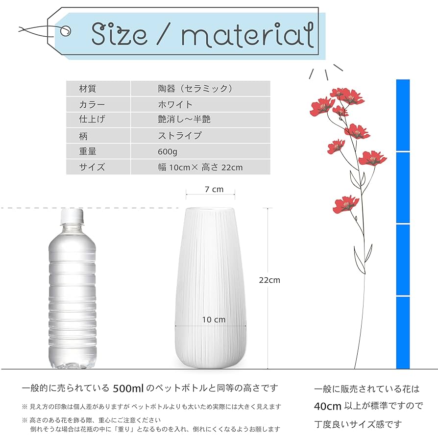 特大の花瓶 Amazon.co.jp: 高さ13.8インチの石の花瓶、素朴なホーム