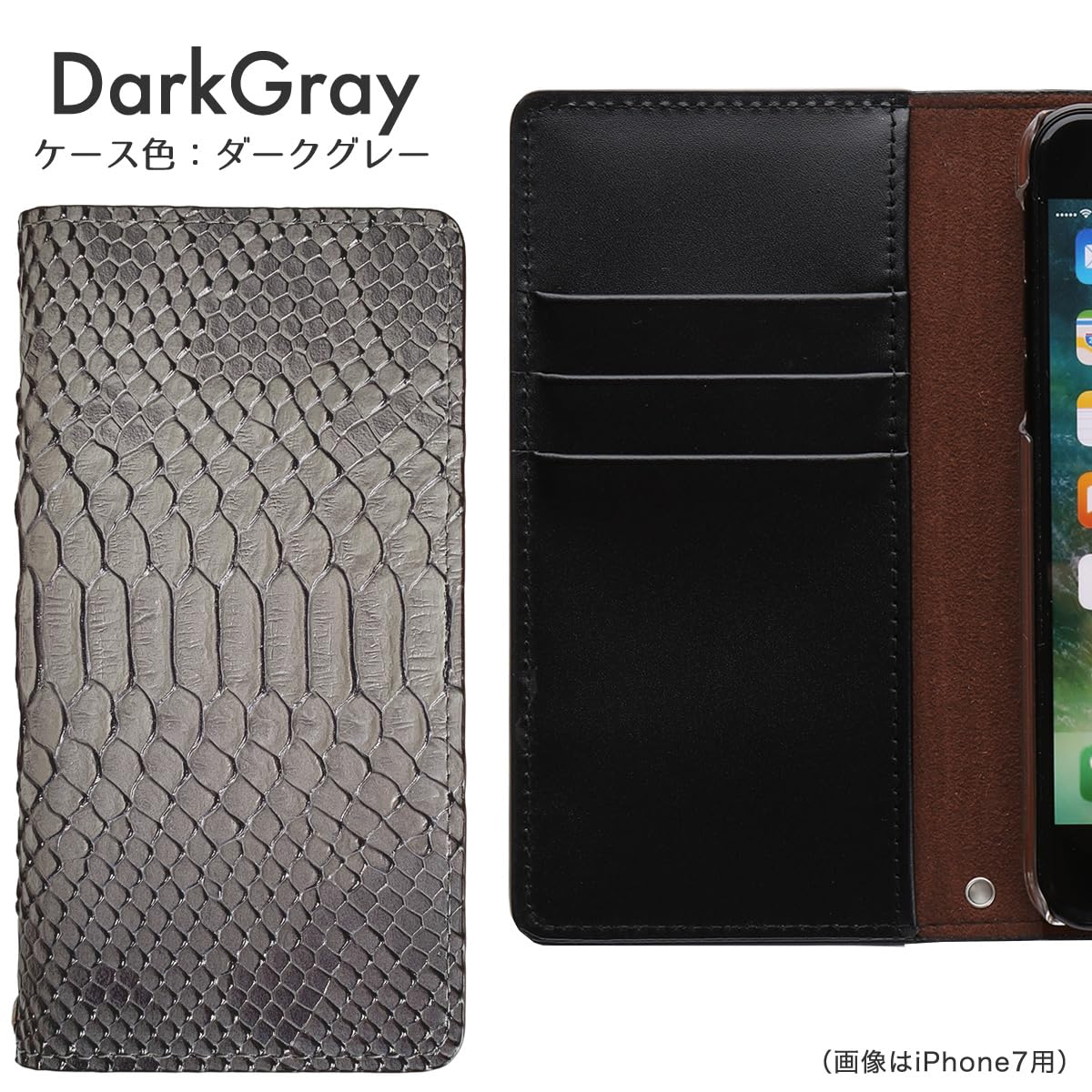 Amazon.co.jp: iPhone 16 Pro プロ ケース ケース 手帳型 ヘビ柄