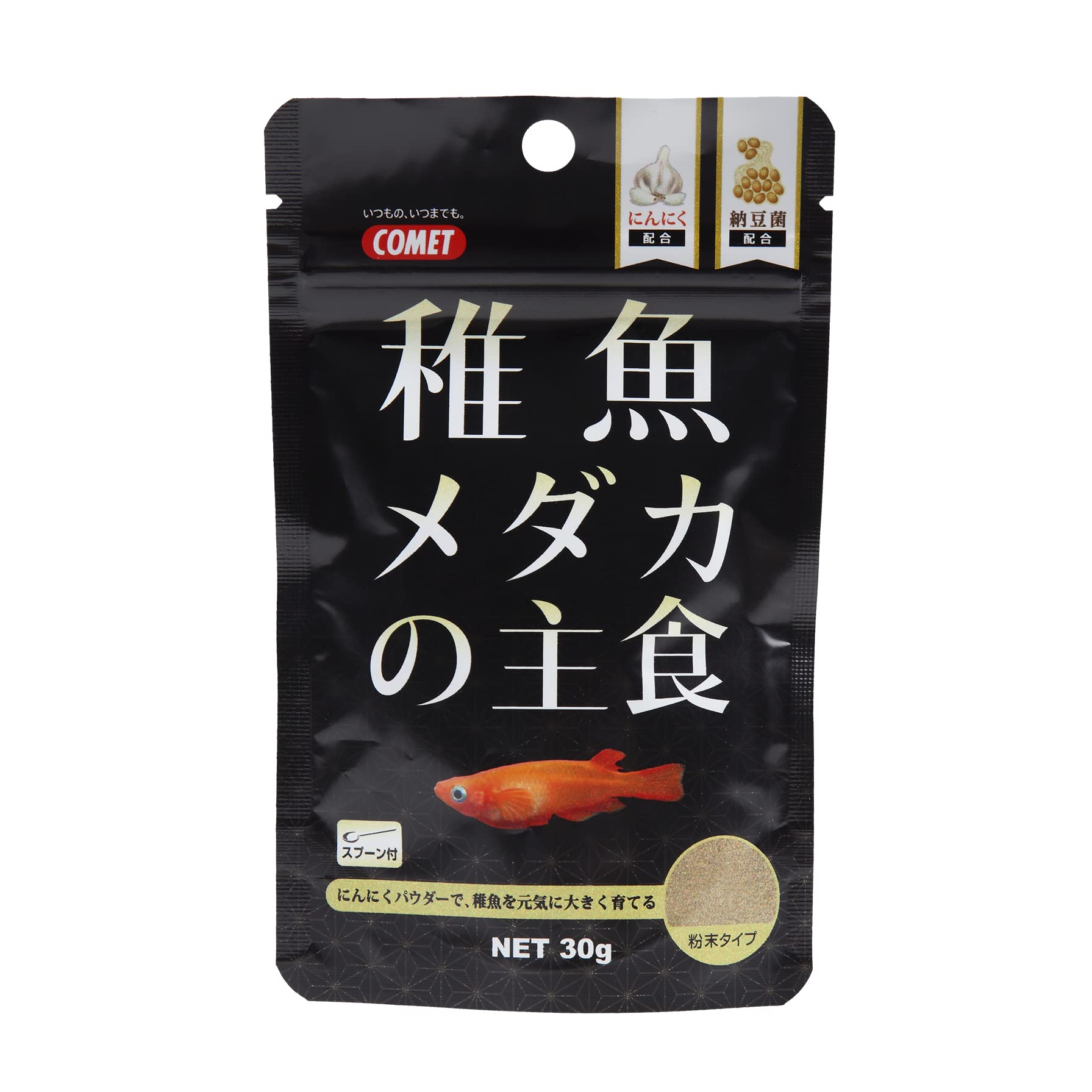 Amazon | イトスイ コメット 稚魚メダカの主食 (30g) メダカ エサ 観賞 