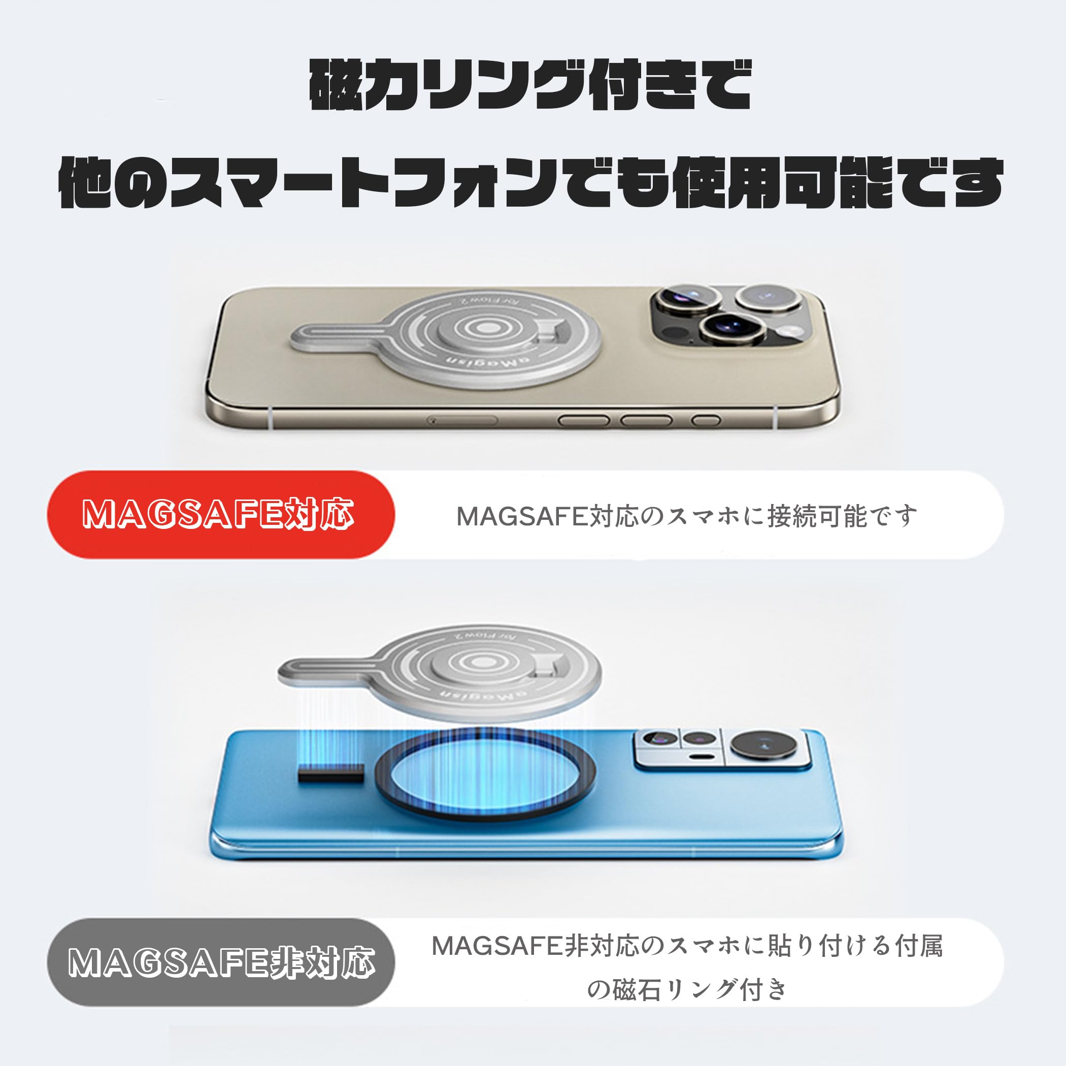 Amazon.co.jp: Insta360 Flow 2 Pro 用マグネットマウント アルミ合金