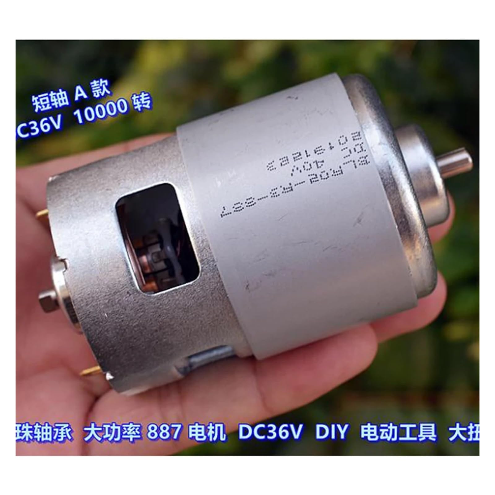Démarreur électronique 48 mm 887 DC24V-40V 36V haute puissance grand couple double roulement à billes moteur for outils