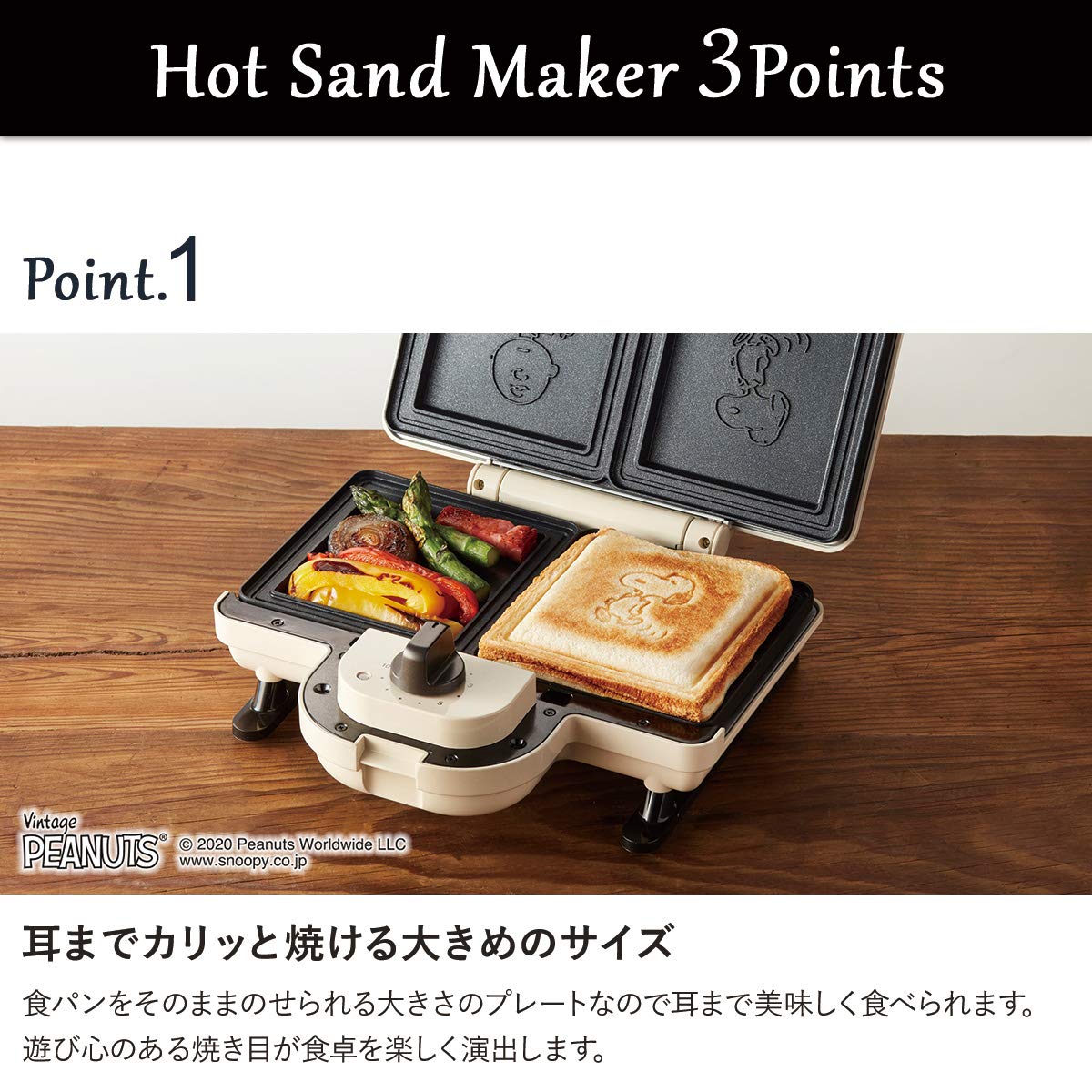 キッチン家電 BRUNO Grill Sand Maker Double Sand Maker Amazon.com 