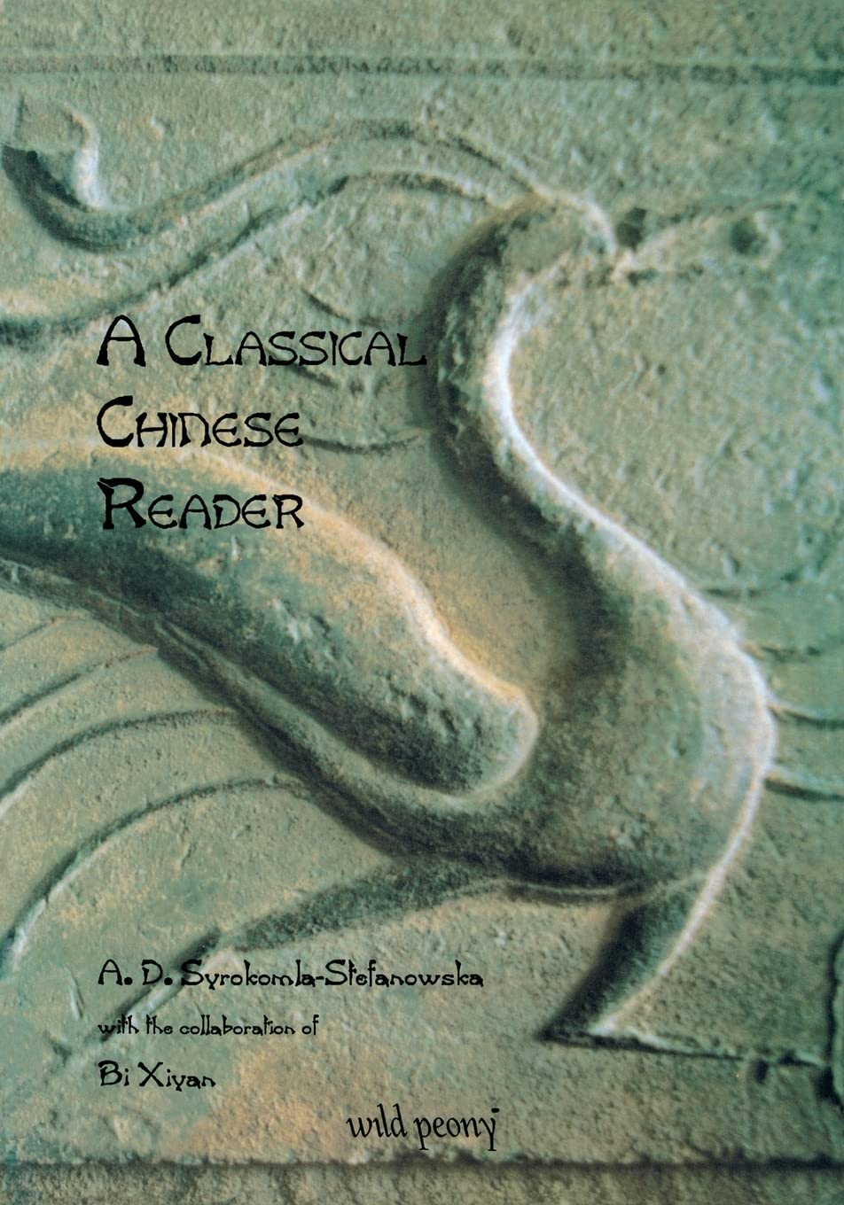 A Classical Chinese Reader
