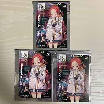 Amazon.co.jp: ブルーアーカイブ ブルアカ ユズ 暗号仕掛けの