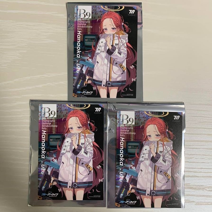 Amazon.co.jp: ブルーアーカイブ ブルアカ ユズ 暗号仕掛けの