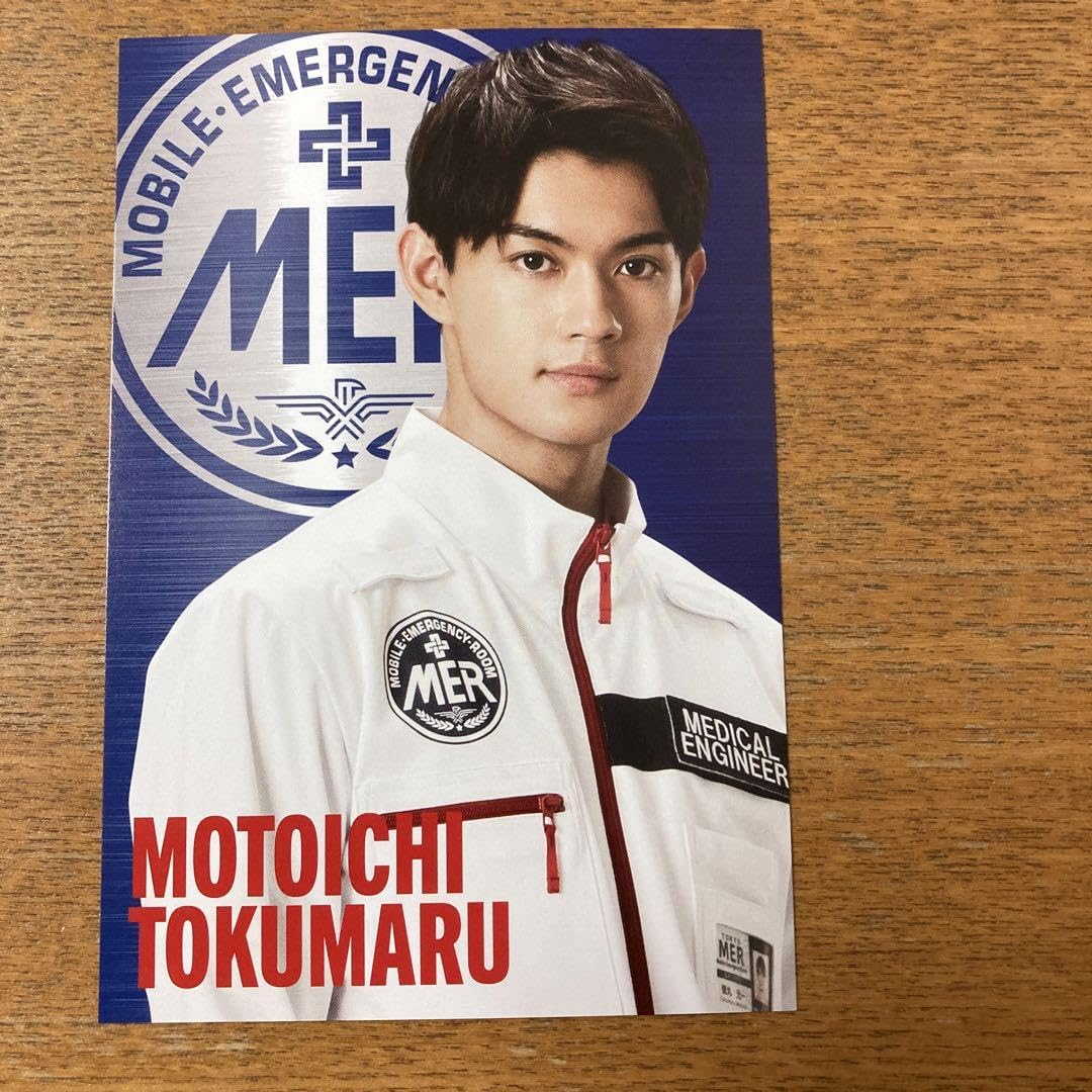 M!LK 佐野勇斗 ポストカード チェキ M!LK 佐野勇斗 ポストカード チェキ 祝・結成10周年♡「M!LK」の