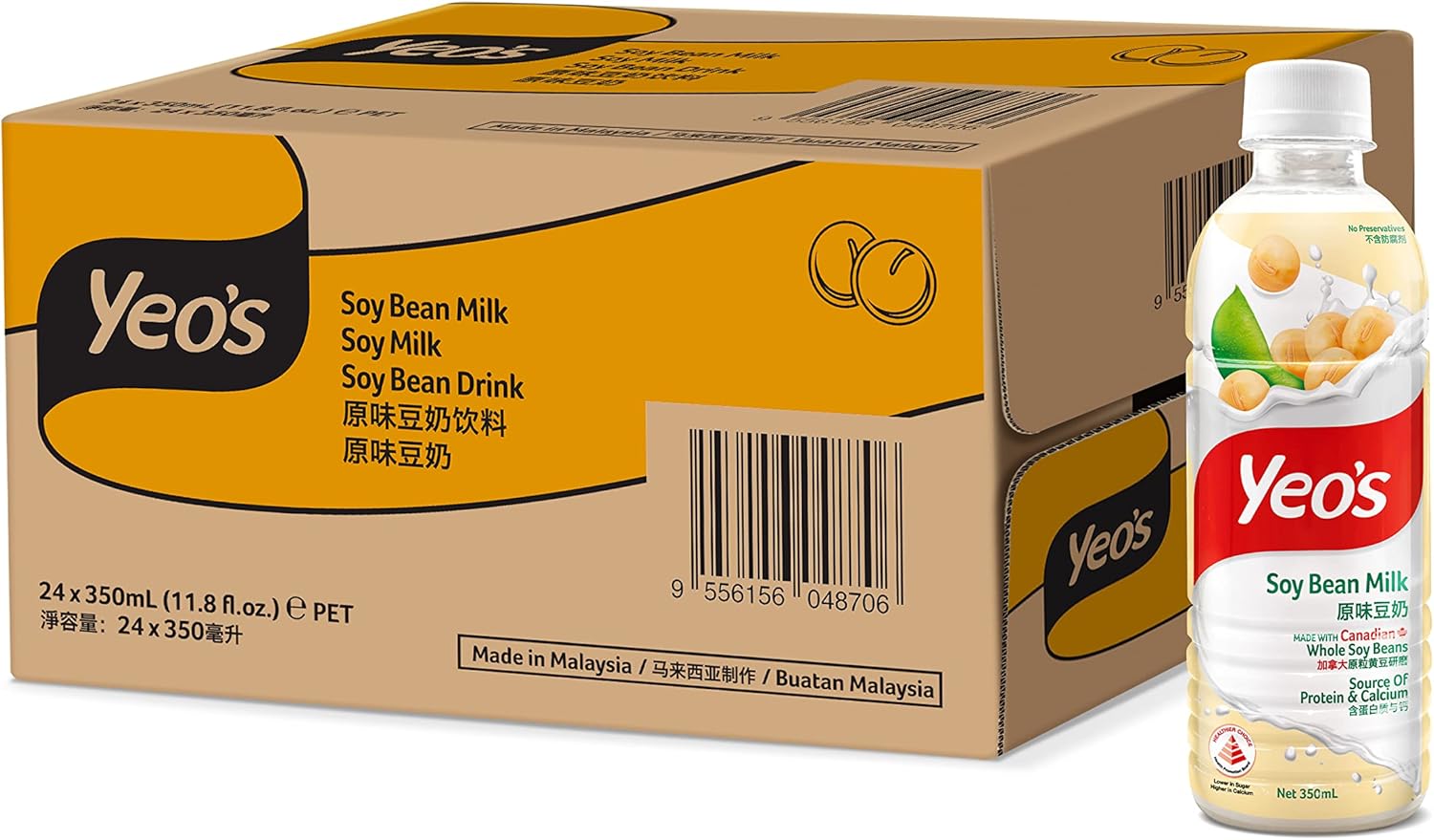 Yeo's Soy Milk, 24 x 350ml Amazon.sg Grocery