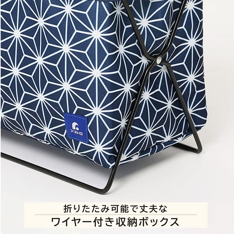 Miniatura 3 de Astro Serie de revisteros de alambre (hoja de cáñamo)