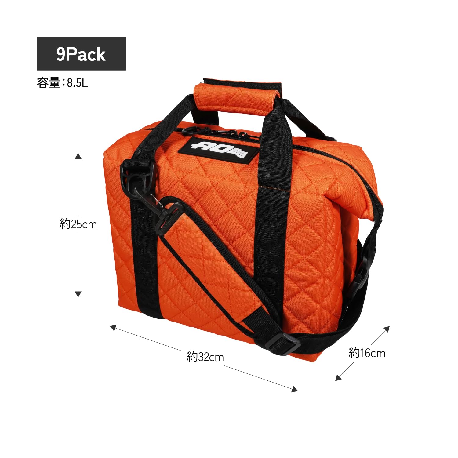 エーオークーラーズ AO Coolers 9パック キルティングキャンバス ソフトクーラー 保冷バッグ 保冷 クーラーバッグ Amazon | AO Coolers(エーオークーラーズ) 9パック キルティング