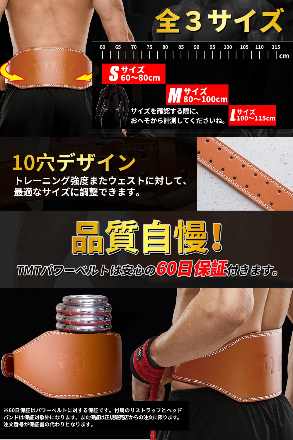 【CMBトレード教材】メンタル マスター トレーニング (MMT) MMT メンタルマスタートレーニング テキスト 内田博史 CMB