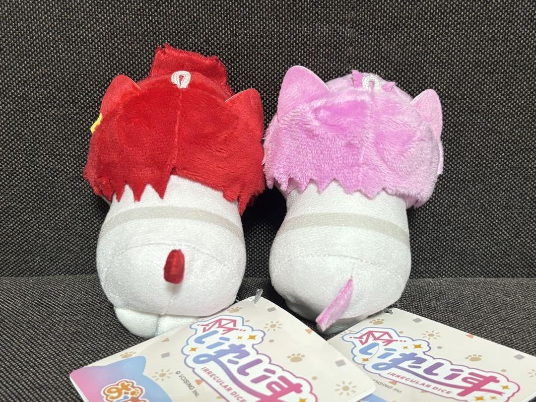 Amazon.co.jp: いれいす おひるねこ マスコット りうら ないこ 2
