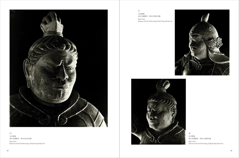 小川晴暘と飛鳥園 100年の旅 | 飛鳥園, 奈良県立美術館・姫路市立