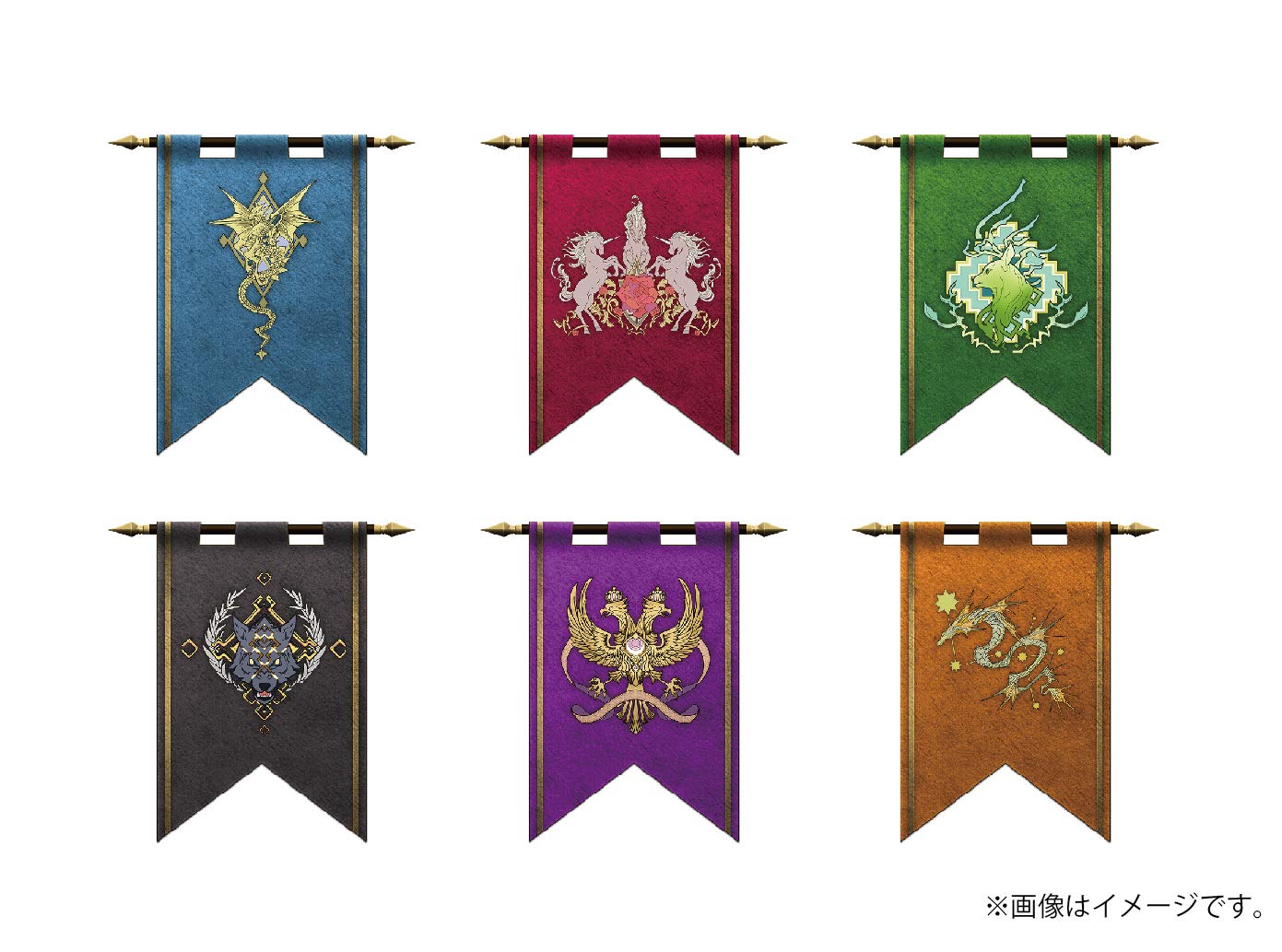 Amazon.co.jp: 【Amazon.co.jp限定】ブリガンダイン ルーナジア