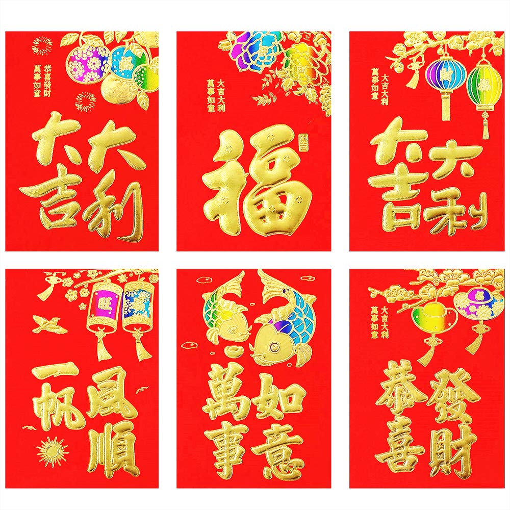 Chinese Red Packets, 36 pcs in 6 Designs,Year of 2019 Chinese Pig Year, 3.15" W x 4.53" H, Hong Bao, Red Envelopes for Chinese New Year, Spring Festival, Lucky Money Packet