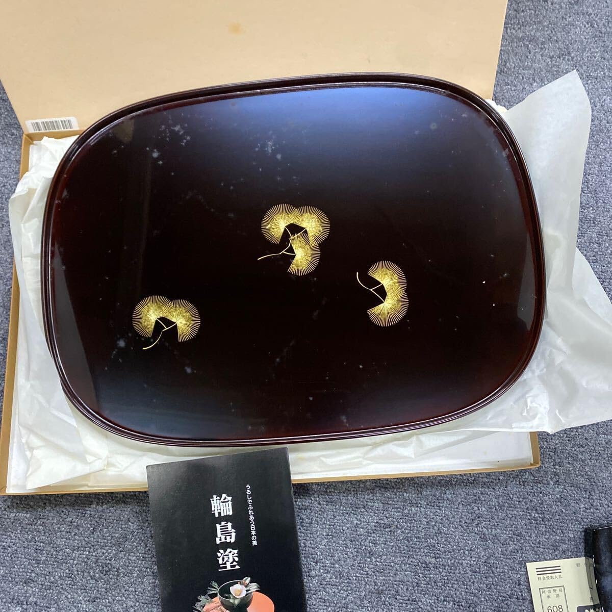 香蘭社 金彩染錦『蘭文』深鉢 大飾鉢 径23㎝ 茶事/茶道具★美品★ 香蘭社 金彩染錦『蘭文』深鉢 大飾鉢 径23㎝ 茶事/茶道具☆美品