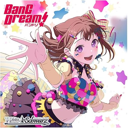 ヴァイスシュヴァルツBanG Dream！Poppin'Party　カードセット ヴァイスシュヴァルツBanG Dream！Poppin'Party カードセット