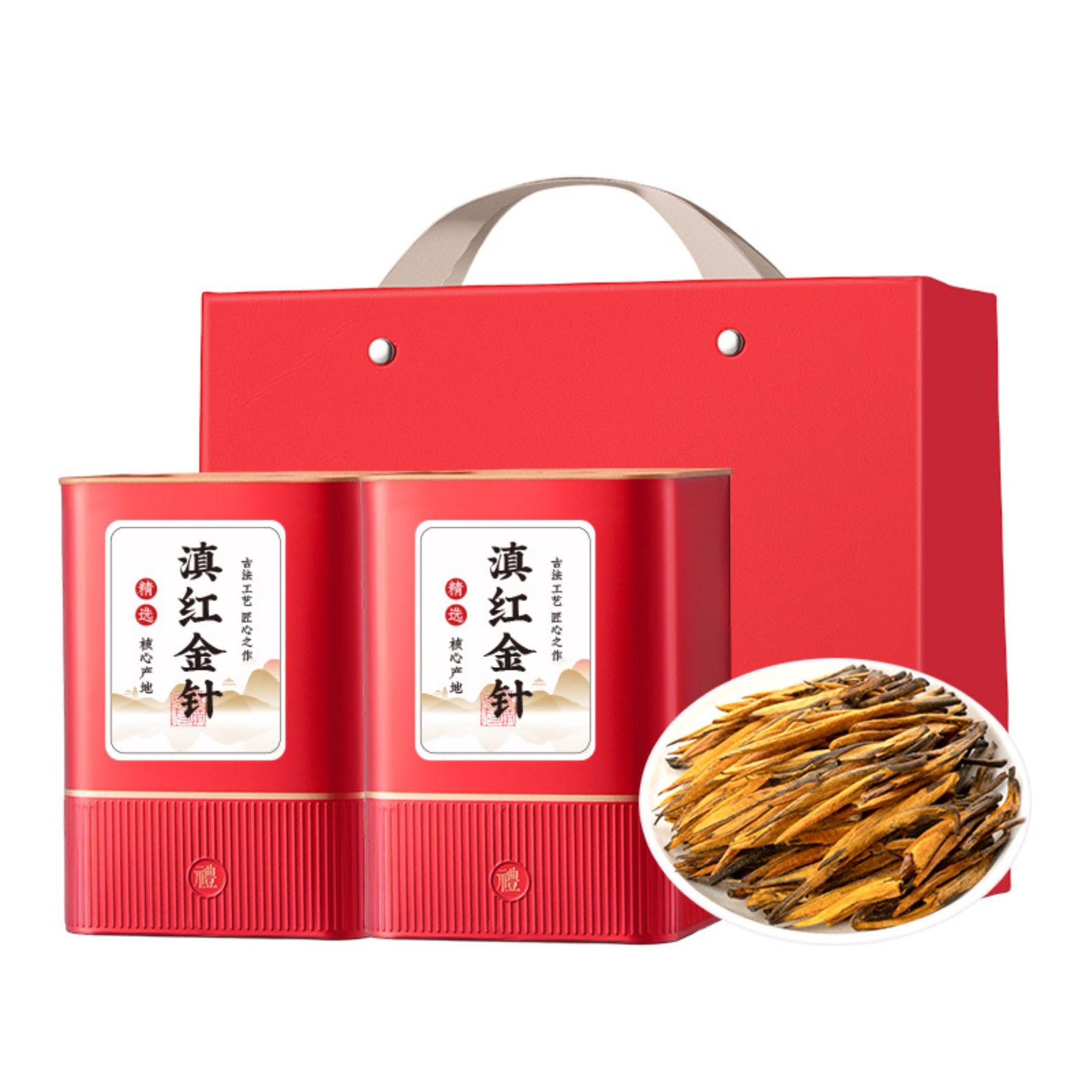 Wybrana Czarna Herbata Yunnan Dianhong Jinzhen O Silnym Aromacie 250g * 2 Klasyczne Herbaty Z Czarną Herbatą Dianhong