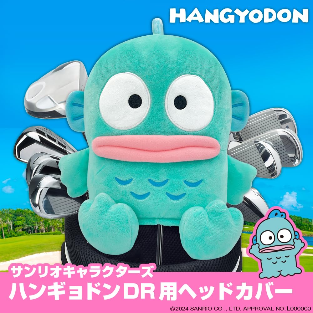 Amazon.co.jp: ハンギョドン ヘッドカバー ドライバー用（460㏄対応