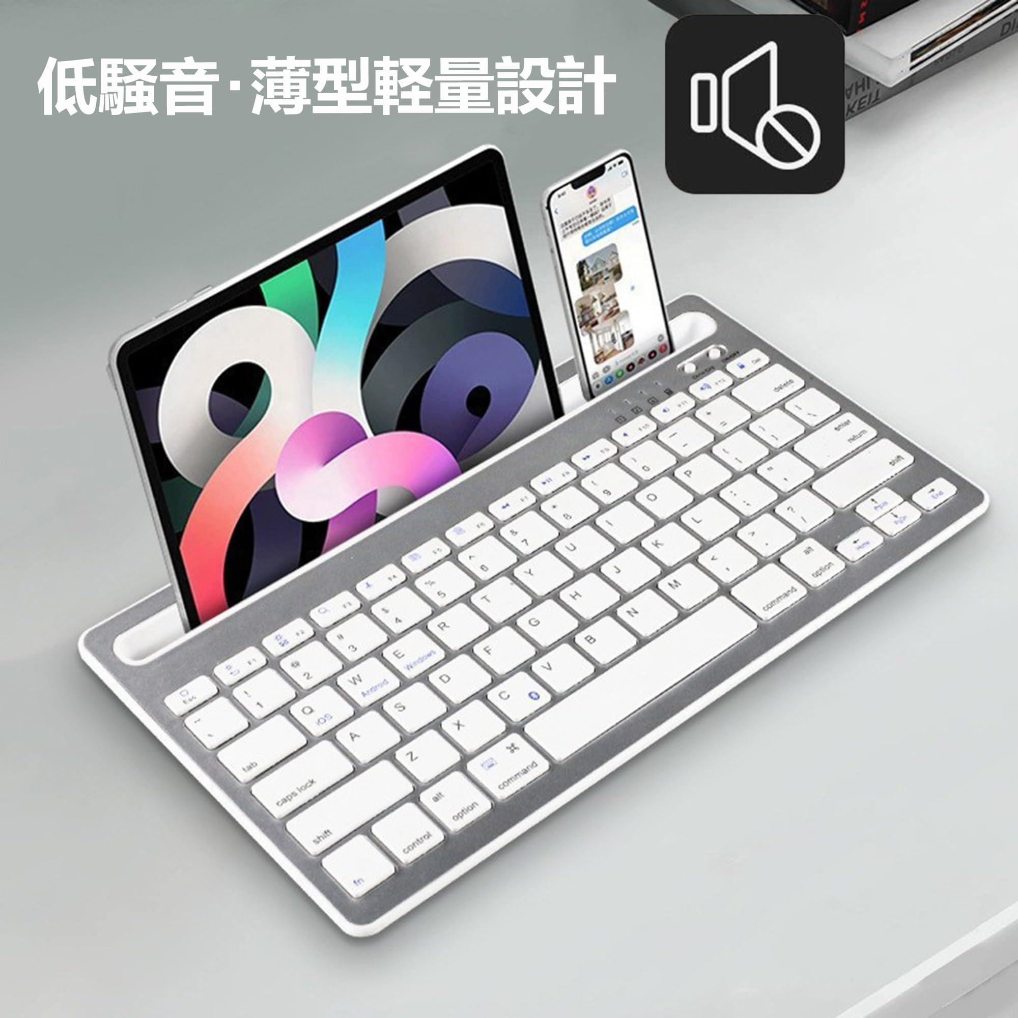 Amazon.co.jp: ワイヤレス キーボードbluetooth 薄型 静音 軽量 充電式