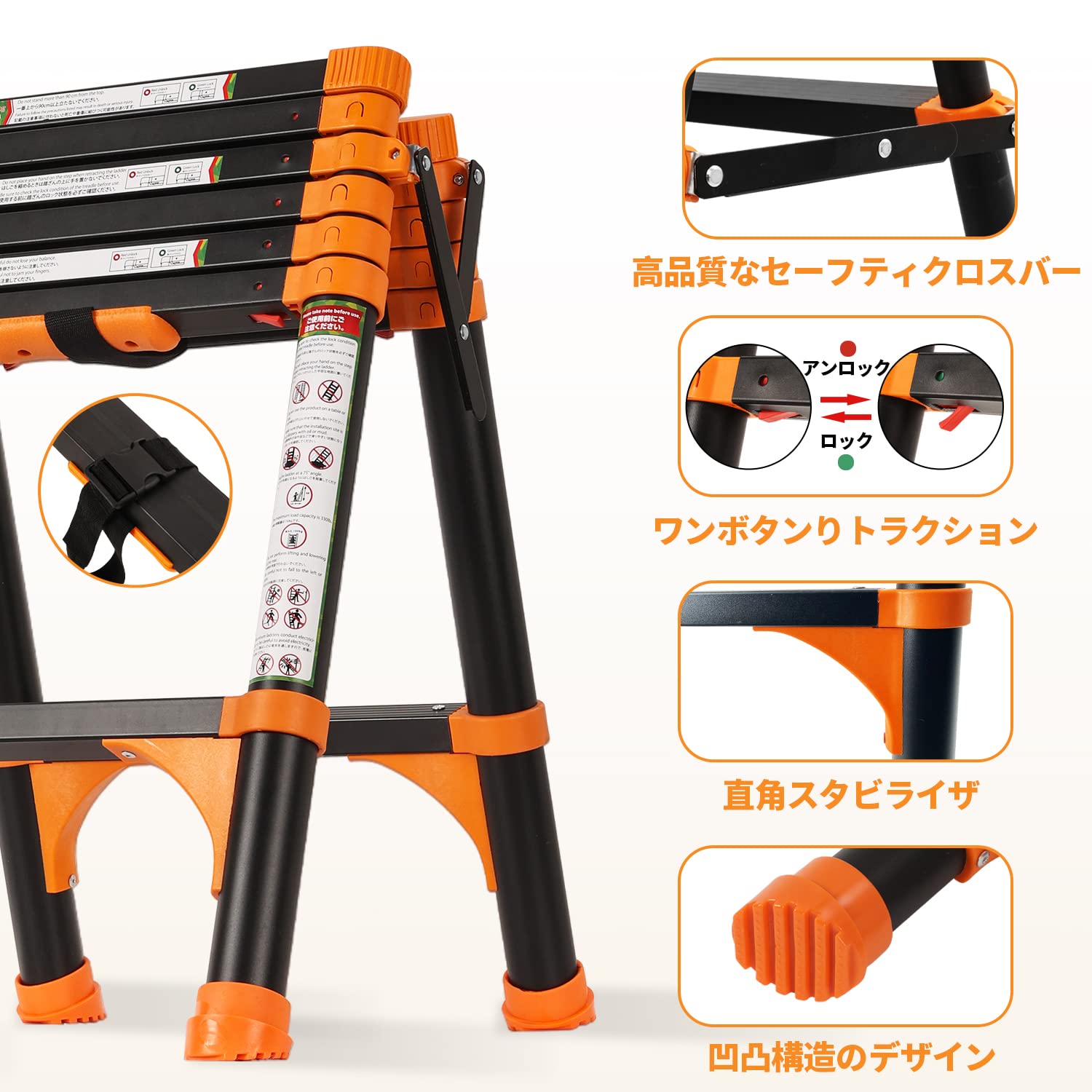 Amazon.co.jp: RIKADE 伸縮脚立はしご 踏み台 軽量伸縮自在 折りたたみ 