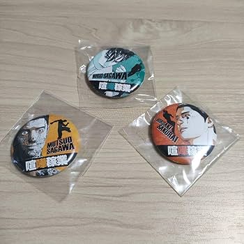 Amazon.co.jp: 喧嘩稼業 特製 缶バッジ 当選品 櫻井裕章 、 佐川
