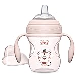 Chicco Transition Sippy Cup with Silicone Spout and Spill-Free Lid 7oz. | Calibration Markings | Removable Handles | Top-Rack Dishwasher Safe | Easy to Hold with Ergonomic Indents | Blush | 4+ months
