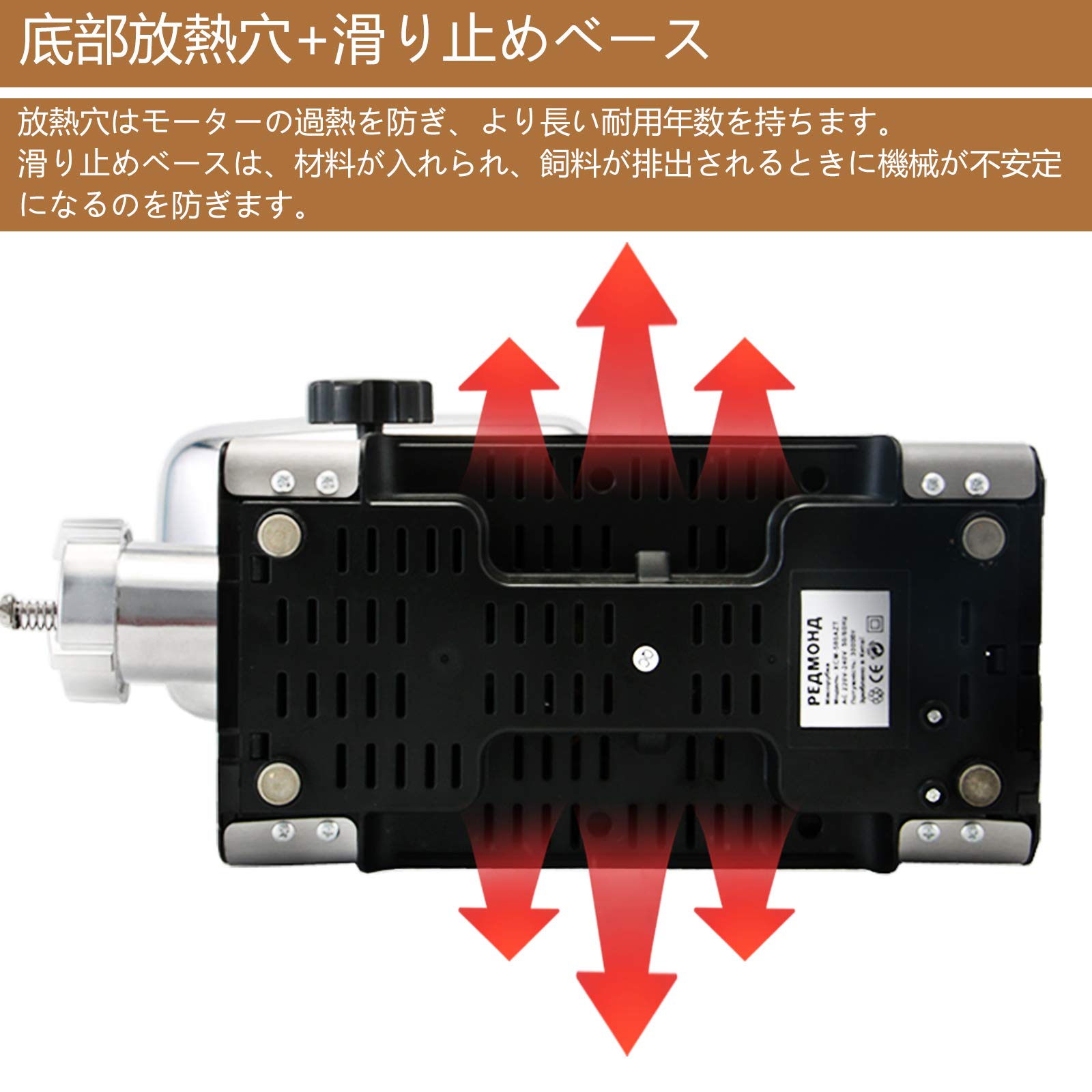Amazon.co.jp: JIAWANSHUN 電動ペレット製造機 電気造粒機