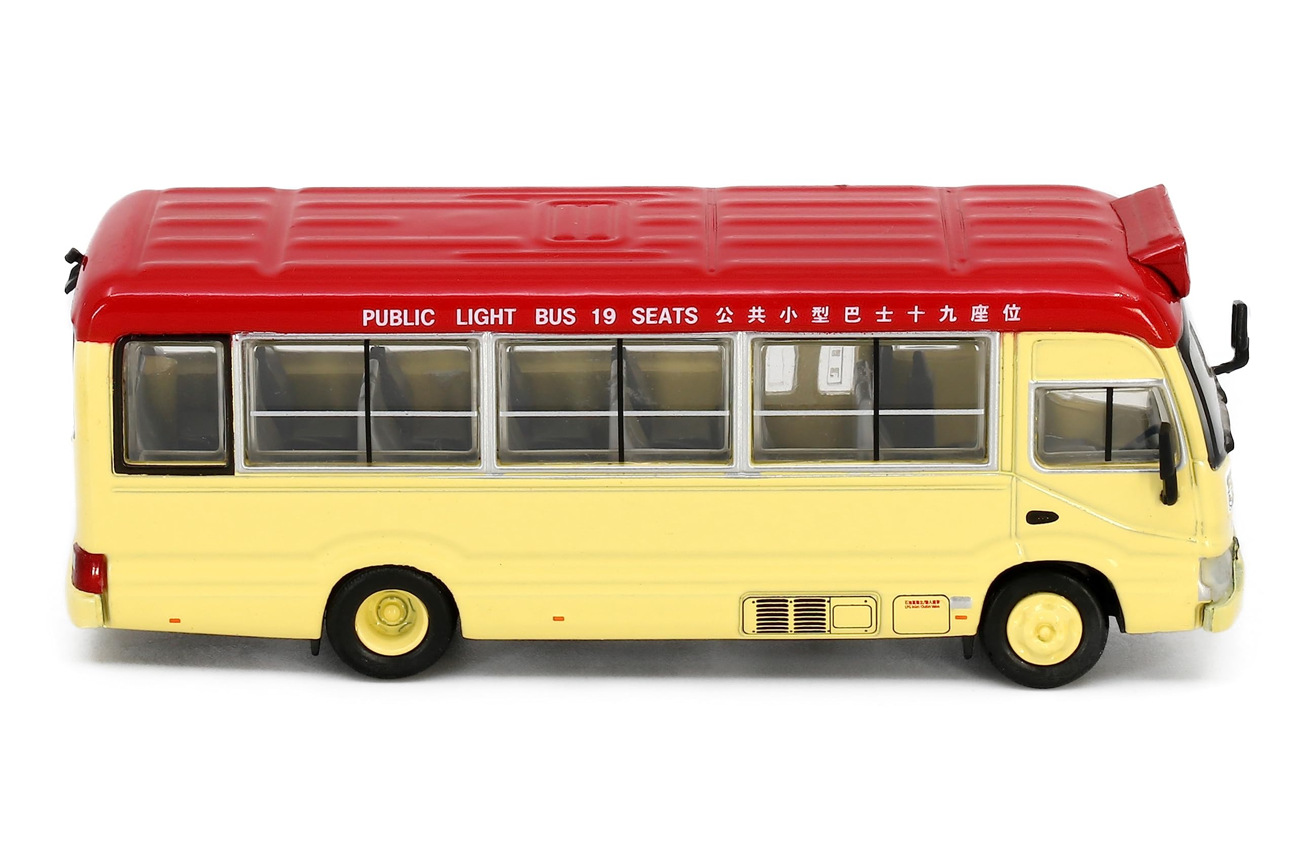 ラジコン ミニカー コースター Tiny City 1/76 No.183トヨタ コースター ミニバス レッド (19席