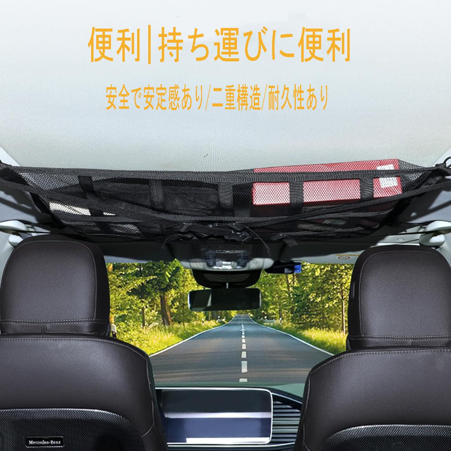 Amazon | ルーフラック・ボックス プロボックス 160系 NSP160V 2014年9