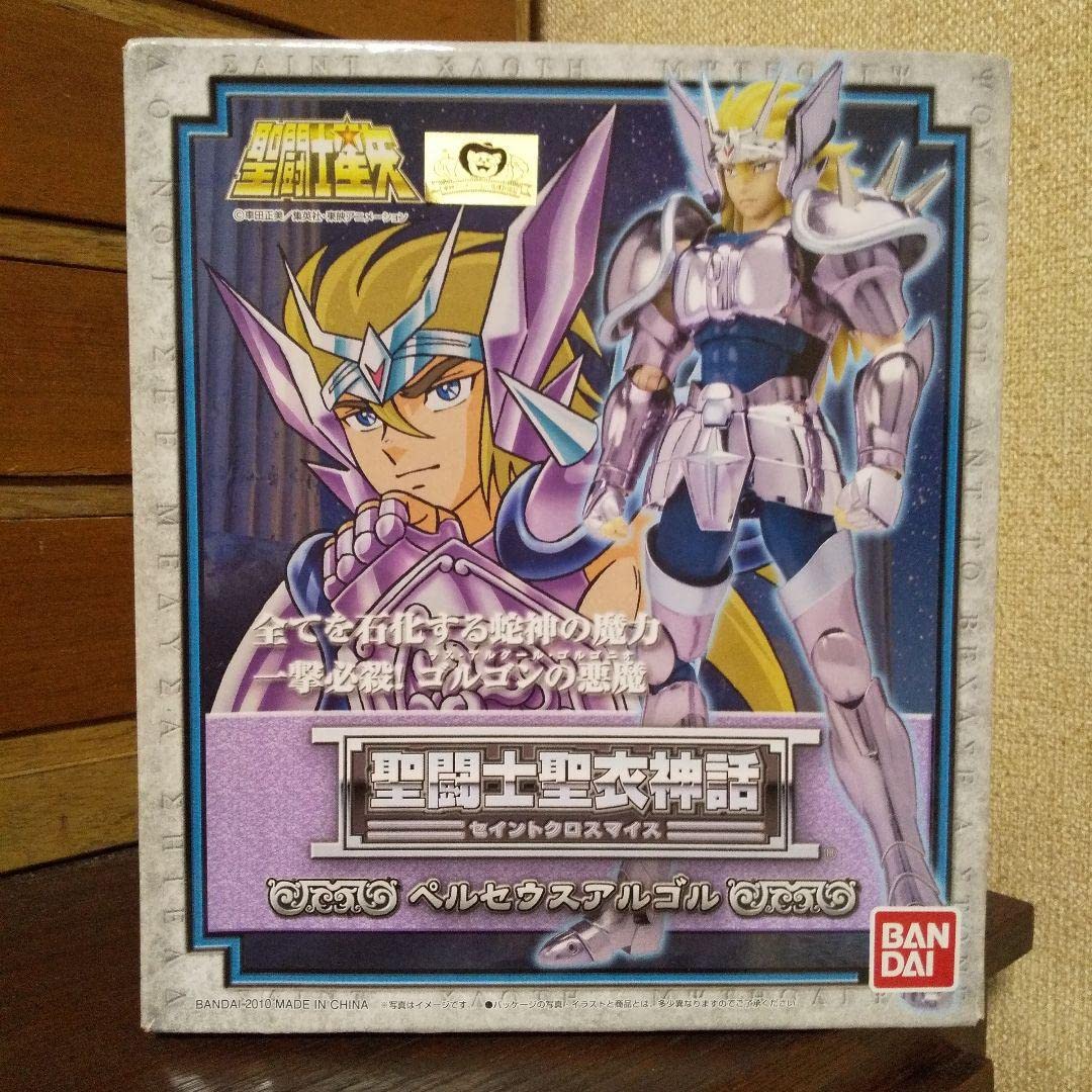 聖闘士聖衣神話 ペルセウスアルゴル