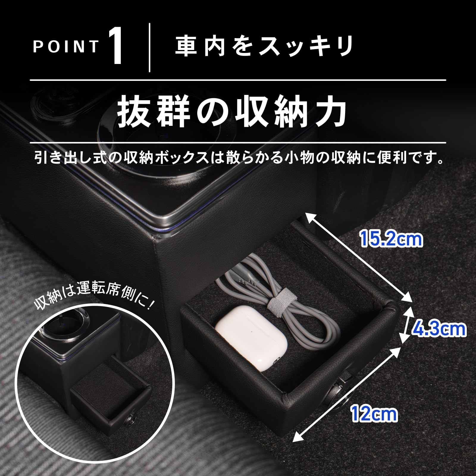 Amazon.co.jp: CRAFT WORKS ムーヴ ムーヴキャンバス 専用 コンソール 