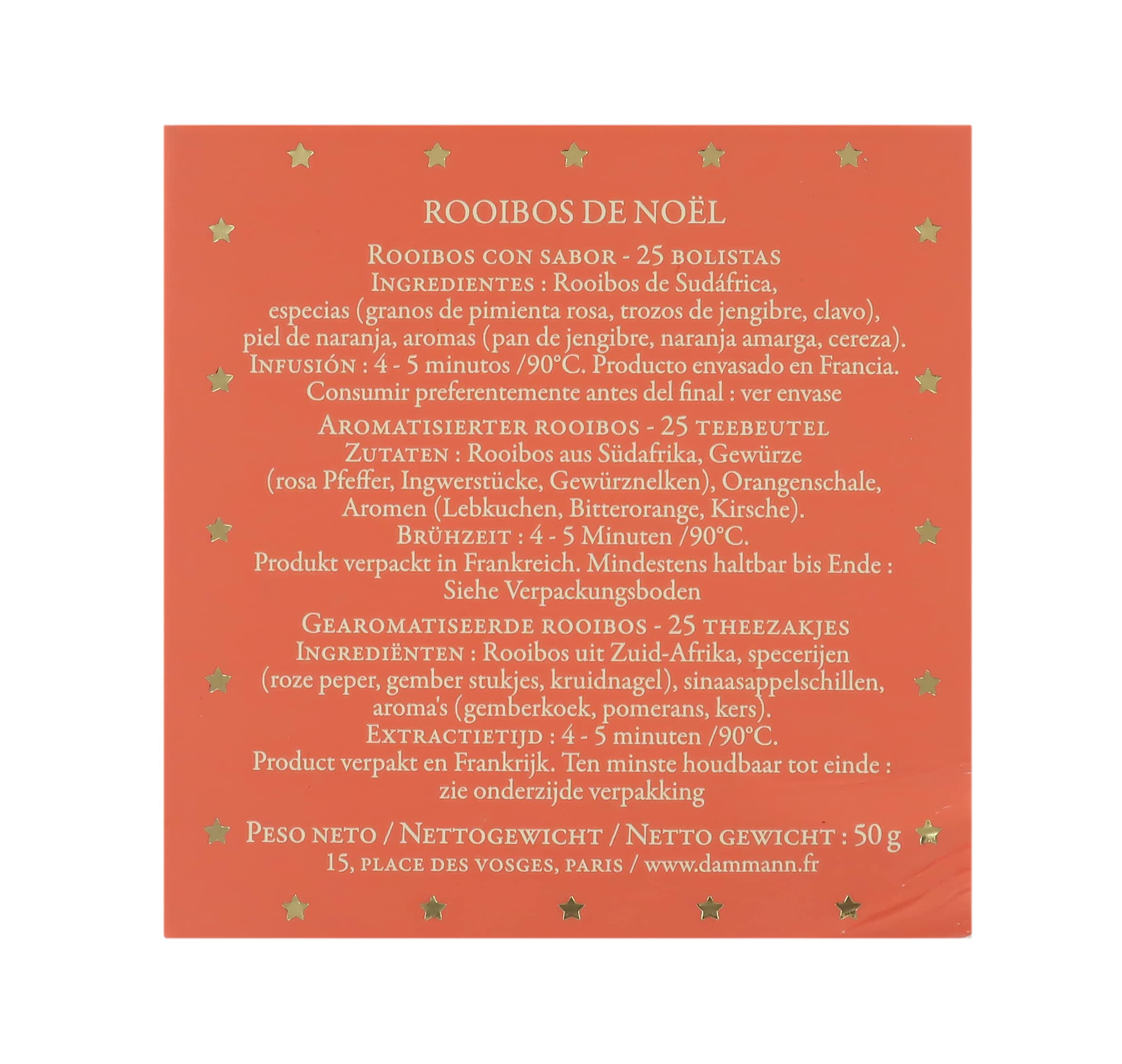 Thé de Noël, Thé Rooibos à l'Orange et Épices, Paquet Cadeau, 50g - Dammann Frères