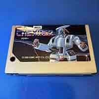 MSX テグザー Amazon.co.jp: MSXソフト THEXDER テグザー : おもちゃ