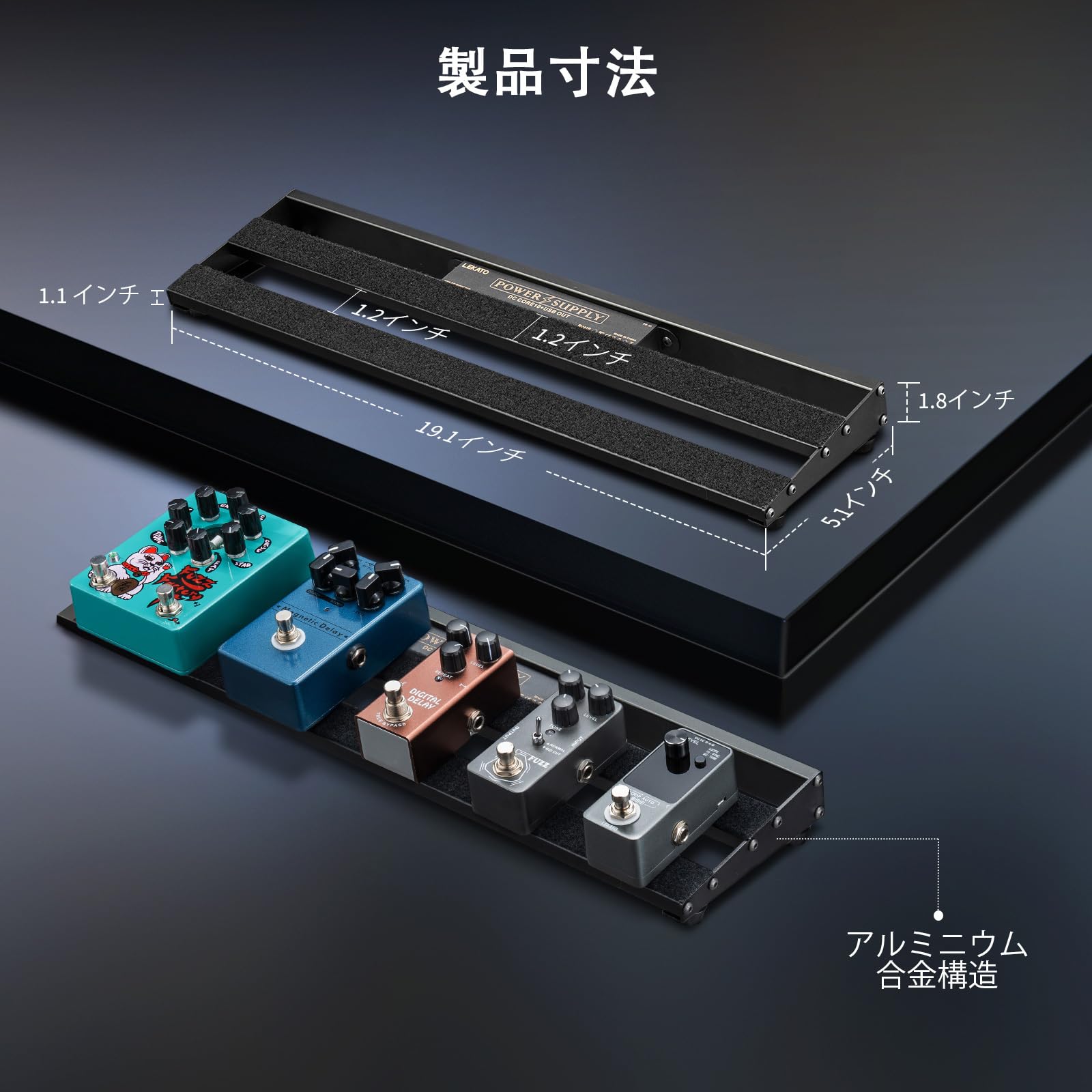 Amazon | ギターエフェクター エフェクターボード アルミ合金 ギター