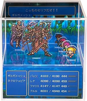 Amazon.co.jp: ファイナルファンタジー ピクセルリマスター