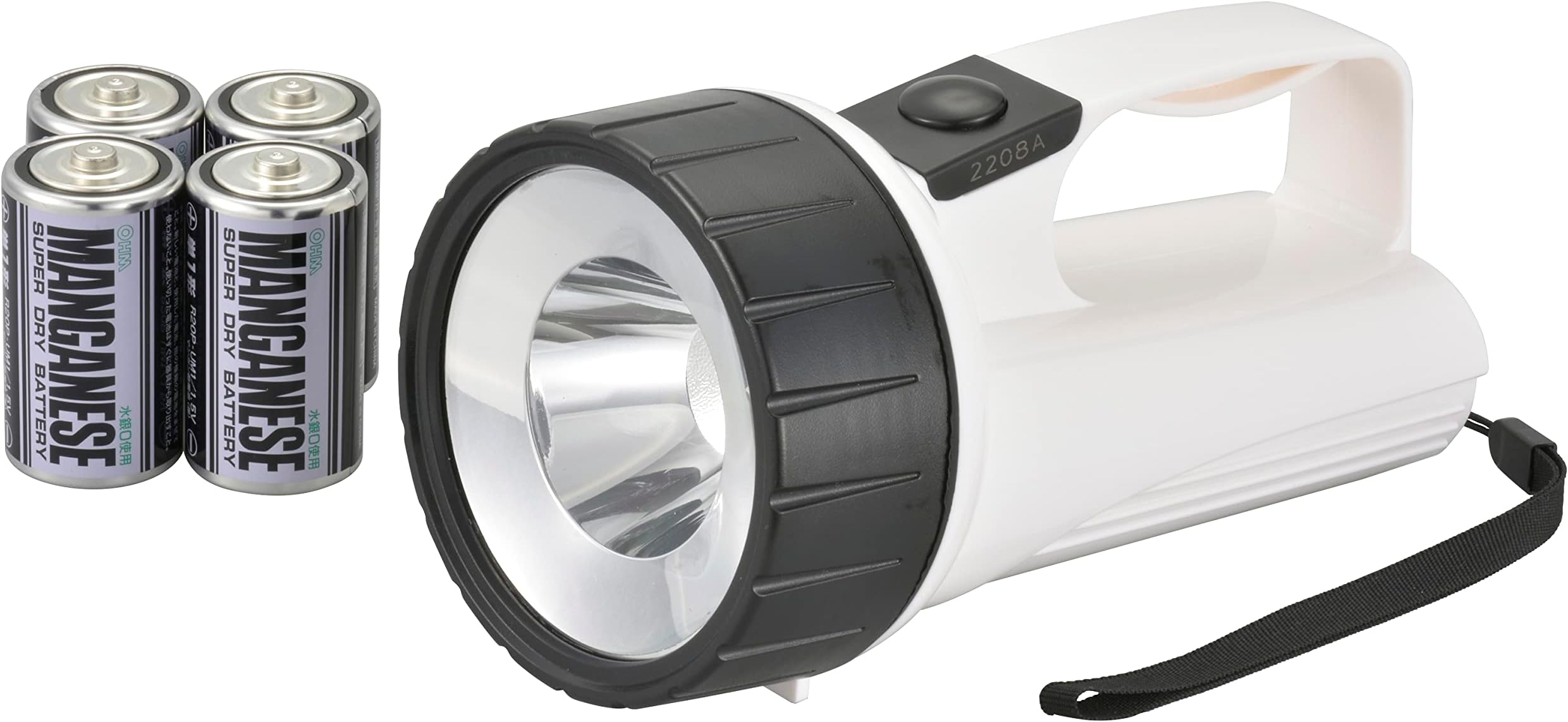 Amazon.co.jp: オーム電機 LED懐中ライト 懐中電灯 常備灯 単3形乾電池×2本付き 110ルーメン LHPー3211C7 08 ...