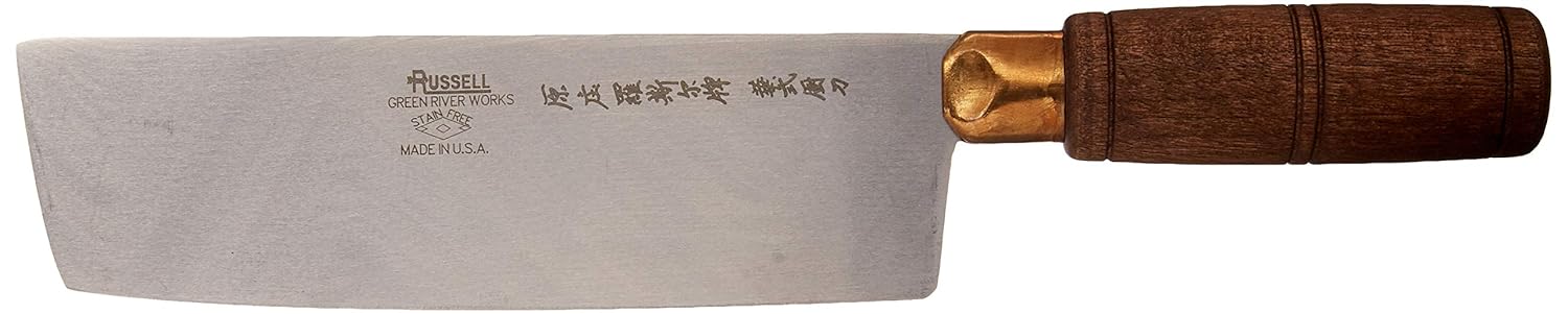 Dexter-Russell 8030 Traditional™ (S5197) Chinese Chef's/Cook's Knife, 7" x 2", Stain-Free, high-Carbon Steel, Walnut Handle, Made in USA
