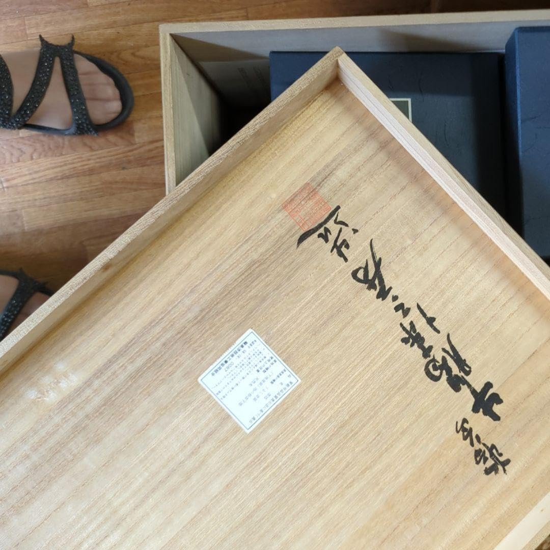 輪島塗 木製御屠蘇セット金蒔絵沈金『松竹梅鶴亀』銚子⁄杯(3客)⁄杯台