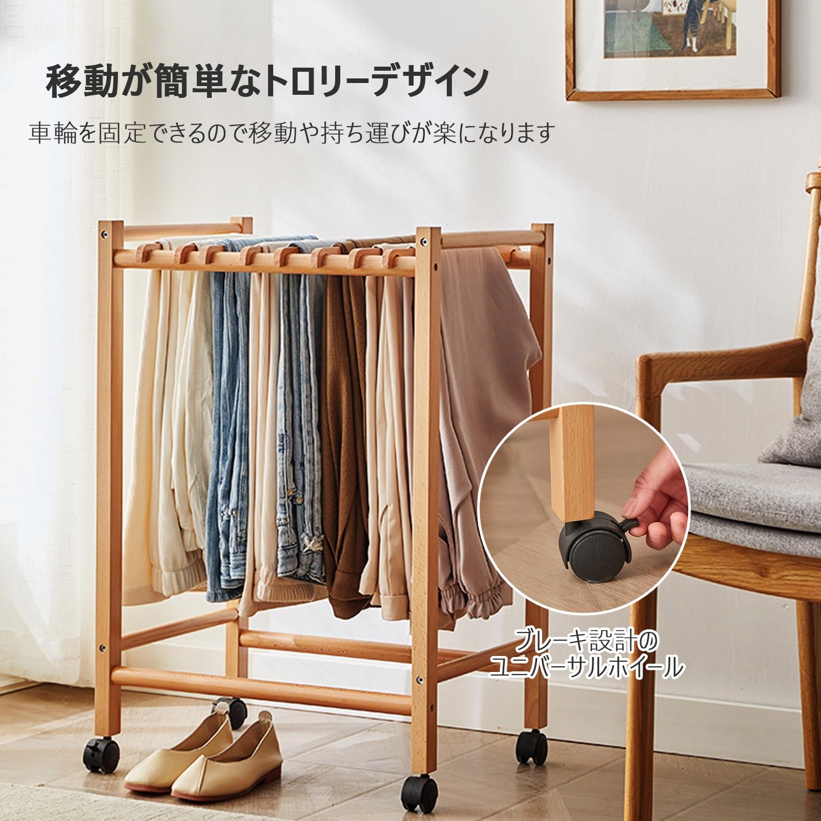 【ヨッチャン】木製ハンガー　パンツ掛付　40本セット ① 厚み5.7cm ヨッチャン】木製ハンガー パンツ掛付 40本セット ① 厚み5.7cm