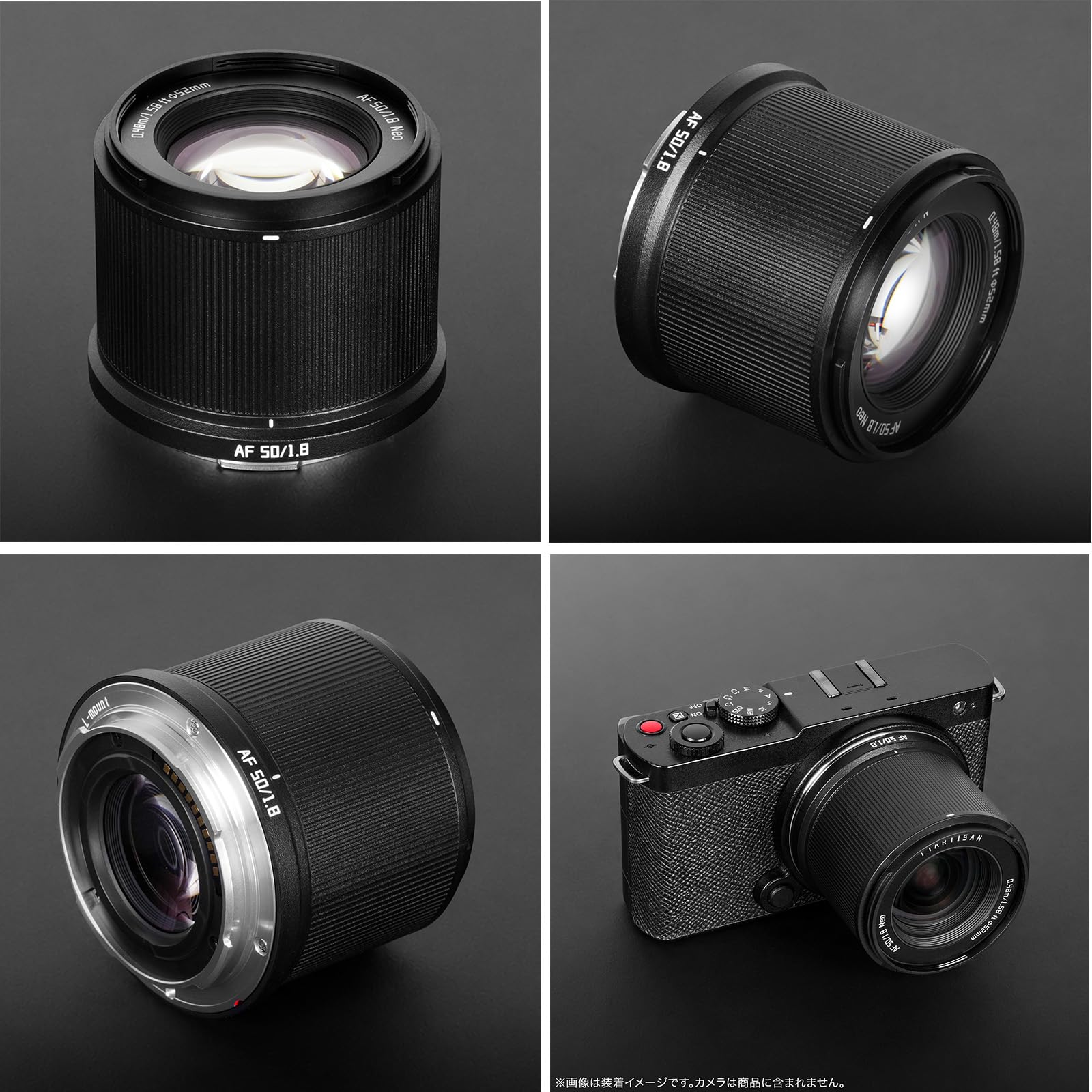 Amazon.co.jp: TTArtisan Neo AF 50mm F1.8 Lマウント フルサイズ対応